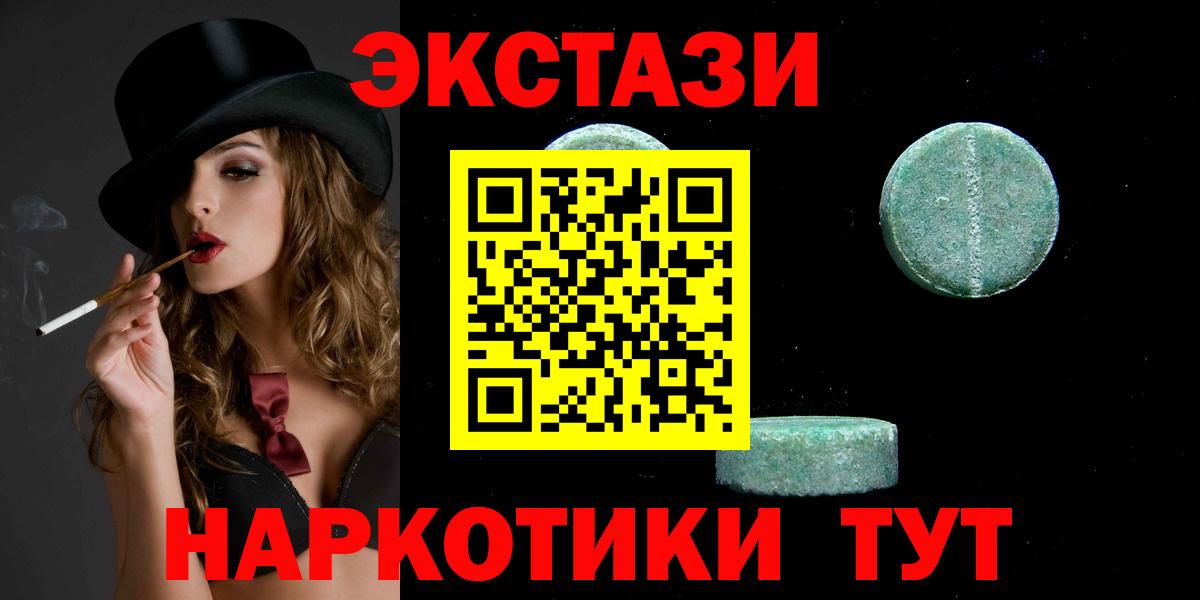 APVP Карасук