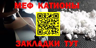apvp Бугуруслан