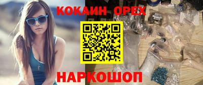 apvp Бугуруслан