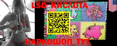 apvp Бугуруслан