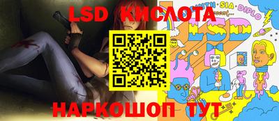дурь Бузулук