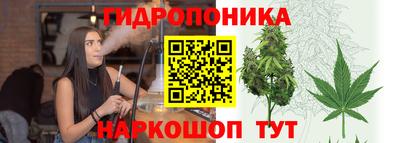мяу мяу кристалл Будённовск