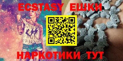 дурь Бузулук