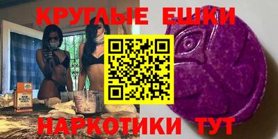 apvp Бугуруслан