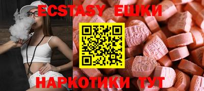 дурь Бузулук