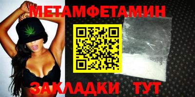 дурь Бузулук