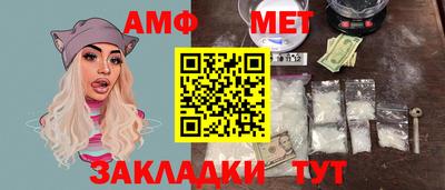 apvp Бугуруслан