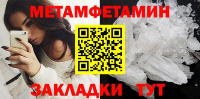 дурь Бузулук