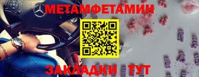 кокс Пушкино