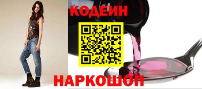 дурь Бузулук
