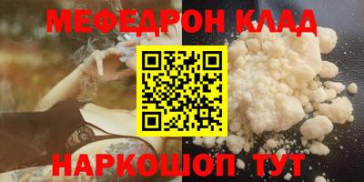 apvp Бугуруслан