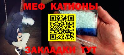 apvp Бугуруслан