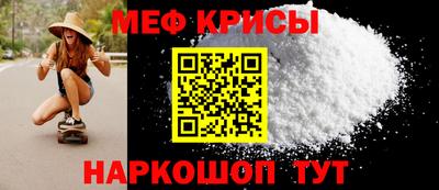 дурь Бузулук